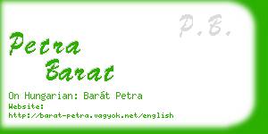 petra barat business card